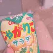 ヒメ日記 2025/10/11 23:16 投稿 中井かおる ABC 岩手ソープ