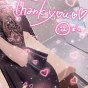 ヒメ日記 2025/10/13 18:46 投稿 中井かおる ABC 岩手ソープ