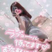 ヒメ日記 2025/11/04 20:46 投稿 中井かおる ABC 岩手ソープ