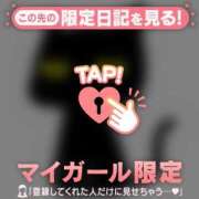 ヒメ日記 2025/11/05 22:31 投稿 中井かおる ABC 岩手ソープ