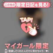 ヒメ日記 2025/11/09 12:46 投稿 中井かおる ABC 岩手ソープ