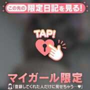 ヒメ日記 2025/11/10 00:16 投稿 中井かおる ABC 岩手ソープ