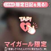 ヒメ日記 2025/11/15 00:01 投稿 中井かおる ABC 岩手ソープ