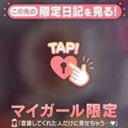 ヒメ日記 2025/11/26 00:16 投稿 中井かおる ABC 岩手ソープ