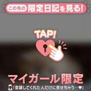 ヒメ日記 2025/12/06 20:46 投稿 中井かおる ABC 岩手ソープ