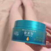 中井かおる ??? ABC 岩手ソープ