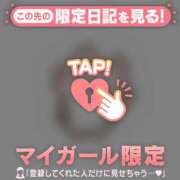 中井かおる ありがとう? ABC 岩手ソープ