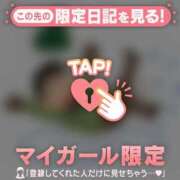 ヒメ日記 2025/12/27 22:16 投稿 中井かおる ABC 岩手ソープ