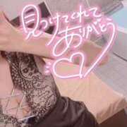 ヒメ日記 2025/12/28 23:16 投稿 中井かおる ABC 岩手ソープ