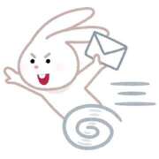 ヒメ日記 2025/12/30 14:16 投稿 中井かおる ABC 岩手ソープ