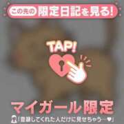 ヒメ日記 2026/01/07 00:16 投稿 中井かおる ABC 岩手ソープ