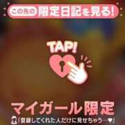 ヒメ日記 2026/01/23 00:01 投稿 中井かおる ABC 岩手ソープ