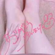 ヒメ日記 2026/02/22 23:46 投稿 中井かおる ABC 岩手ソープ