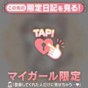 ヒメ日記 2026/02/23 16:31 投稿 中井かおる ABC 岩手ソープ