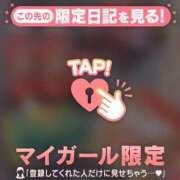 ヒメ日記 2026/02/25 20:46 投稿 中井かおる ABC 岩手ソープ