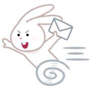 ヒメ日記 2026/02/26 23:31 投稿 中井かおる ABC 岩手ソープ