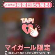 ヒメ日記 2026/03/01 00:01 投稿 中井かおる ABC 岩手ソープ