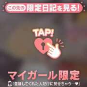 中井かおる ありがとう? ABC 岩手ソープ