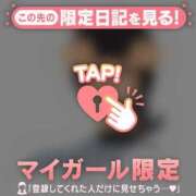 ヒメ日記 2026/03/22 00:16 投稿 中井かおる ABC 岩手ソープ