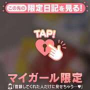 ヒメ日記 2026/03/23 00:16 投稿 中井かおる ABC 岩手ソープ