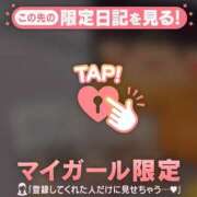 ヒメ日記 2026/03/28 00:16 投稿 中井かおる ABC 岩手ソープ