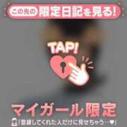 ヒメ日記 2026/03/31 22:46 投稿 中井かおる ABC 岩手ソープ