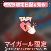 ヒメ日記 2026/04/01 00:16 投稿 中井かおる ABC 岩手ソープ