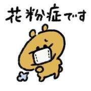 中井かおる ? ABC 岩手ソープ