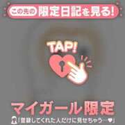 ヒメ日記 2026/05/12 00:01 投稿 中井かおる ABC 岩手ソープ