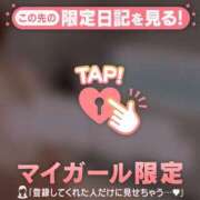 ヒメ日記 2026/10/08 22:01 投稿 中井かおる ABC 岩手ソープ