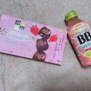 ヒメ日記 2025/02/01 17:16 投稿 三井きい ABC 岩手ソープ