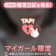 ヒメ日記 2025/06/07 09:31 投稿 三井きい ABC 岩手ソープ