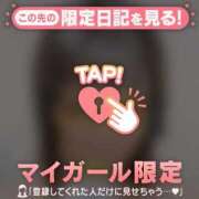 ヒメ日記 2025/06/22 15:01 投稿 三井きい ABC 岩手ソープ