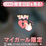 ヒメ日記 2025/07/13 13:46 投稿 三井きい ABC 岩手ソープ