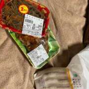 ヒメ日記 2025/11/02 13:16 投稿 三井きい ABC 岩手ソープ