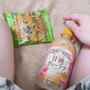 三井きい お裾分けありがとー! ABC 岩手ソープ