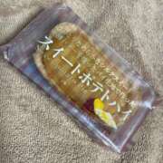 ヒメ日記 2026/02/23 12:16 投稿 三井きい ABC 岩手ソープ