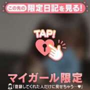 ヒメ日記 2026/03/29 22:16 投稿 三井きい ABC 岩手ソープ