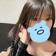 三井きい 明日は出勤日です??♀? ABC 岩手ソープ