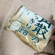 ヒメ日記 2026/06/13 22:46 投稿 三井きい ABC 岩手ソープ