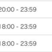 ヒメ日記 2024/12/10 11:31 投稿 工藤あおい ABC 岩手ソープ