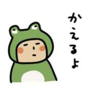 ヒメ日記 2024/12/16 23:16 投稿 工藤あおい ABC 岩手ソープ