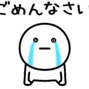 ヒメ日記 2024/12/19 10:46 投稿 工藤あおい ABC 岩手ソープ