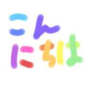 ヒメ日記 2025/01/08 15:31 投稿 工藤あおい ABC 岩手ソープ