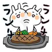 ヒメ日記 2025/01/14 13:01 投稿 工藤あおい ABC 岩手ソープ