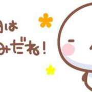 ヒメ日記 2025/01/14 23:16 投稿 工藤あおい ABC 岩手ソープ