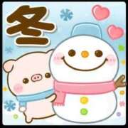 ヒメ日記 2025/01/16 12:16 投稿 工藤あおい ABC 岩手ソープ