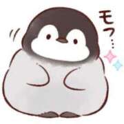 ヒメ日記 2025/01/19 14:01 投稿 工藤あおい ABC 岩手ソープ