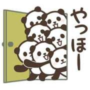 ヒメ日記 2025/02/03 12:16 投稿 工藤あおい ABC 岩手ソープ