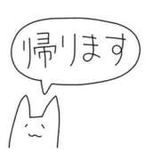 ヒメ日記 2025/02/04 23:16 投稿 工藤あおい ABC 岩手ソープ